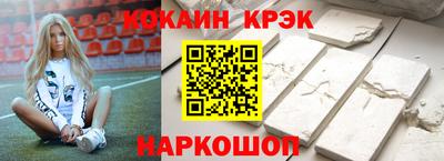 марки nbome Пугачёв