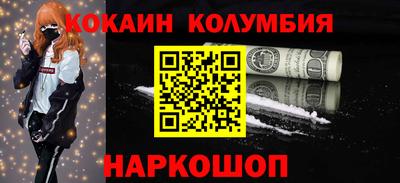 меф VHQ Партизанск