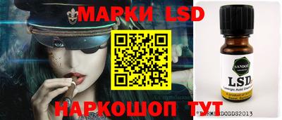 марки nbome Пугачёв