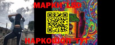 меф VHQ Партизанск