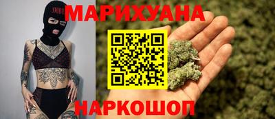 меф VHQ Партизанск