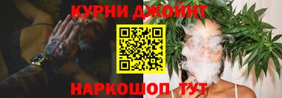 марки nbome Пугачёв