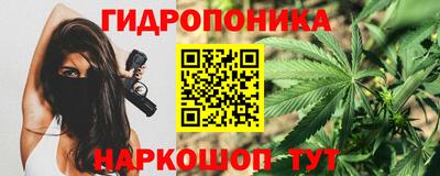 мефедрон мука Пушкино