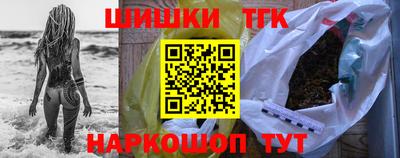 стаф Пенза