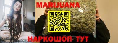 мефедрон мука Пушкино