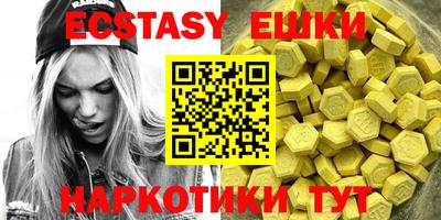 марки nbome Пугачёв