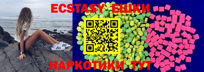 PSILOCYBIN Пыть-Ях