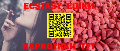 PSILOCYBIN Пыть-Ях