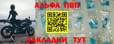 PSILOCYBIN Пыть-Ях