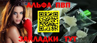 кокс Первоуральск