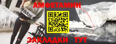 марки nbome Пугачёв
