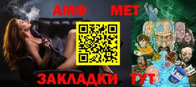 марки nbome Пугачёв