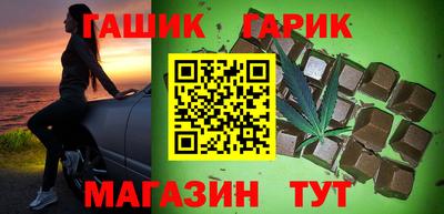 марки nbome Пугачёв