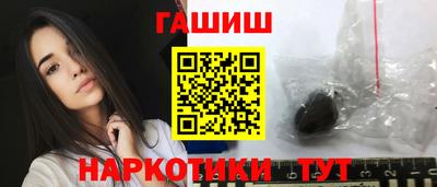 кокс Первоуральск