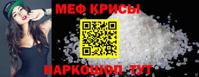 кокс Первоуральск