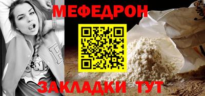 кокс Первоуральск