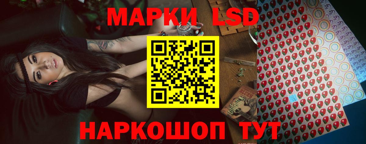 Лсд 25 экстази ecstasy  Вход с VPN  Лсд 25 экстази  Петрозаводск  Лсд 25 экстази ecstasy 